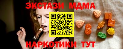 не бодяженный Гатчина
