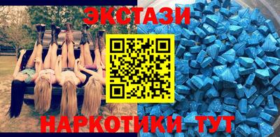 mdpv Гай
