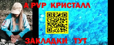 mdpv Гай