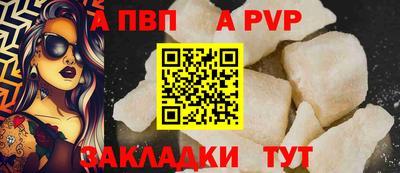 не бодяженный Гатчина