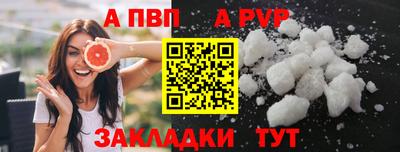 mdpv Гай