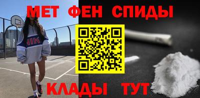 хмурый Апрелевка