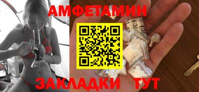 mdpv Гай