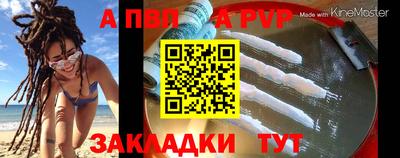 наркотики Гагарин
