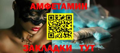 хмурый Апрелевка