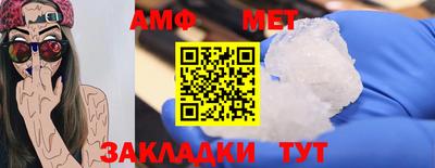 не бодяженный Гатчина