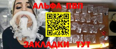 не бодяженный Гатчина