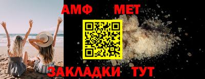 mdpv Гай