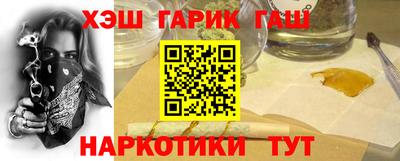 mdpv Гай