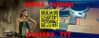 не бодяженный Гатчина