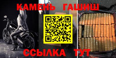 не бодяженный Гатчина