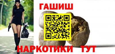 кокаин колумбия Апшеронск