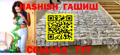 кокаин колумбия Апшеронск