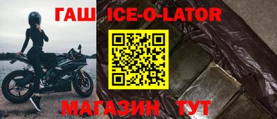 кокаин колумбия Апшеронск