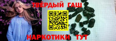 кокаин колумбия Апшеронск