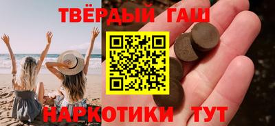 не бодяженный Гатчина