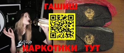 наркотики Гагарин