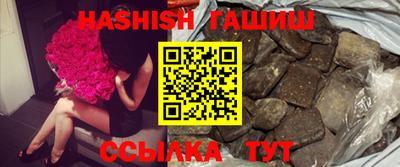 хмурый Апрелевка