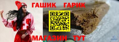 мефедрон Аргун