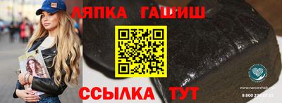не бодяженный Гатчина