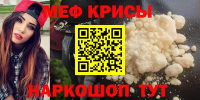 наркотики Гагарин