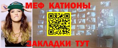 кокаин колумбия Апшеронск