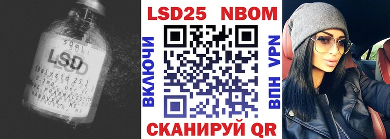даркнет сайт  Калининград  LSD-25 экстази кислота 