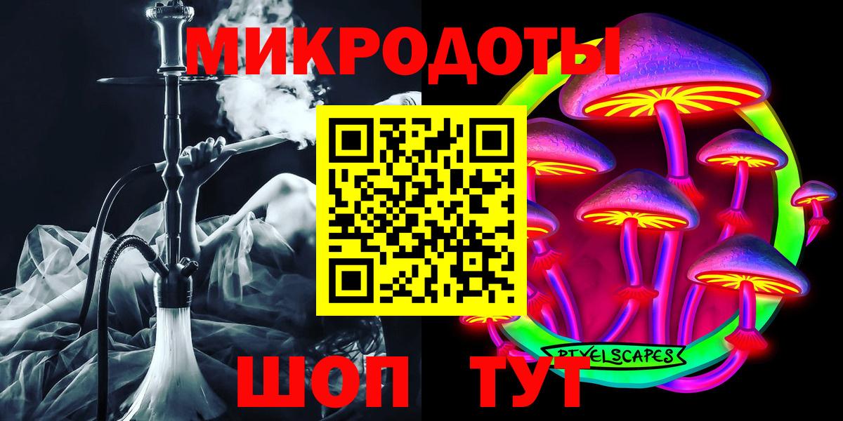 Codein  НБОМе  Калининград  Конопля  A PVP СК   Меф   ГАШ 